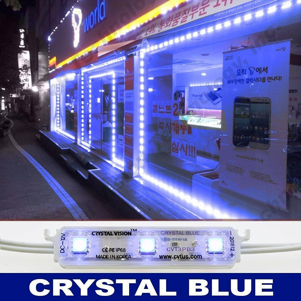 led-lights-50-50-blue