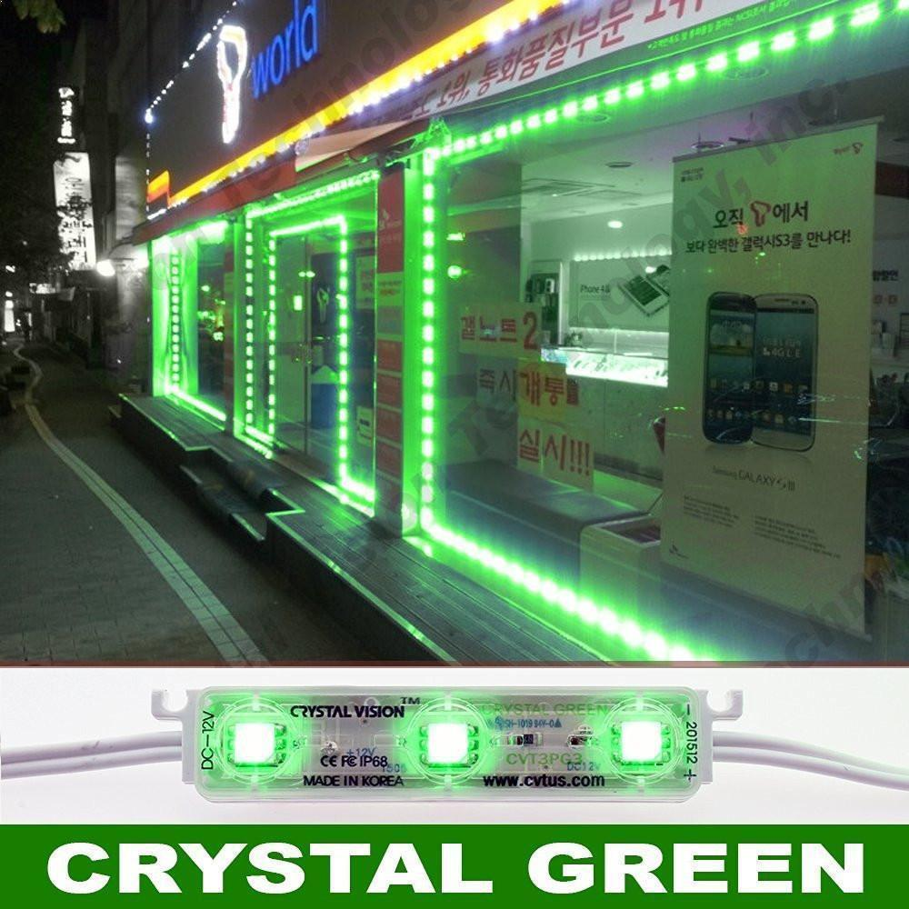 led-lights-50-50-green